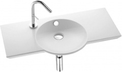 Раковина Jacob Delafon Formilia Spherik E4504