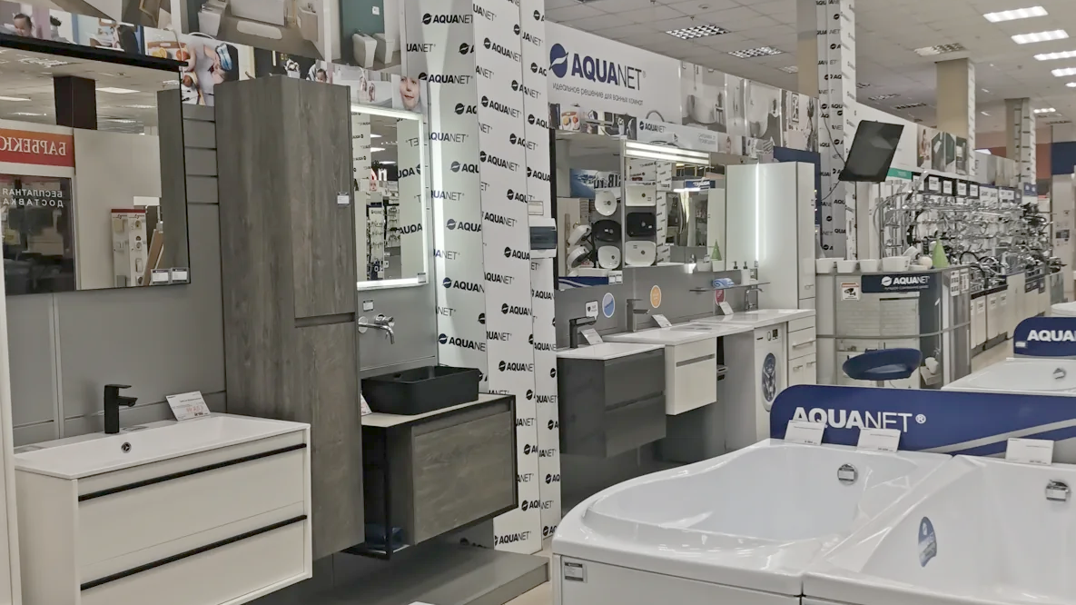 Магазин Aquanet ТВК «Большая медведица», Новосибирск