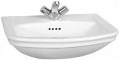Раковина VitrA Serenada 60 4167B003-0001