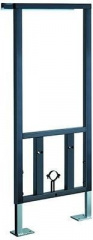 Инсталляция для биде VitrA 780-5820
