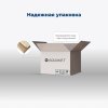 Тумба под раковину Aquanet Джейн (Flat) 100 бежевый