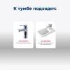 Тумба под раковину Aquanet Нота 40 R (Moduo) белый