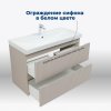 Тумба под раковину Aquanet Джейн (Flat) 100 бежевый