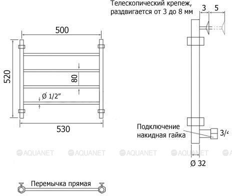 Полотенцесушитель водяной ЛП 500x500