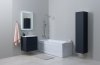 Шкаф-пенал Aquanet Арт 35 бежевый