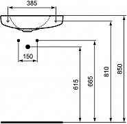 Раковина Vidima Sevafresh W449461