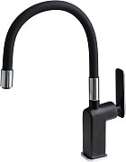 Смеситель для кухни Haiba HB73548-7, черный