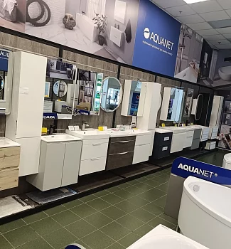 Магазин Aquanet в ТЦ «Сити-Центр», Казань