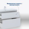 Тумба под раковину Aquanet Вега 70 напольная, белый глянец