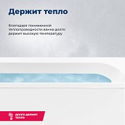 Акриловая ванна Aquanet Capri 160x100 L (с каркасом)