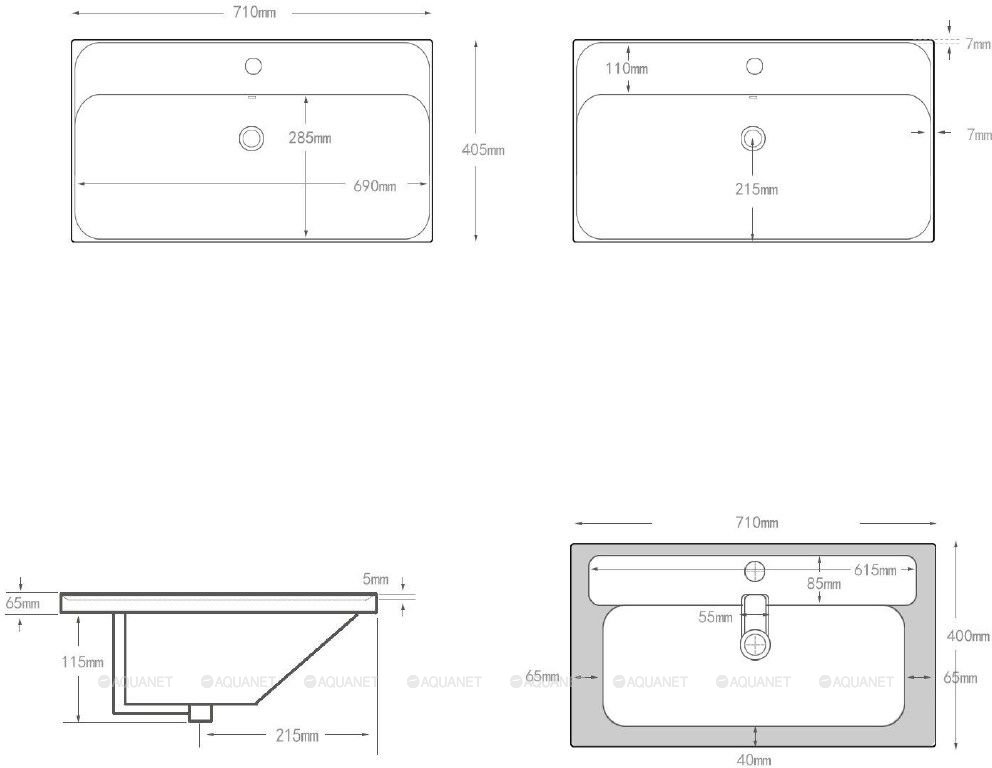 Раковина Aquanet Flash Mini 70 белая